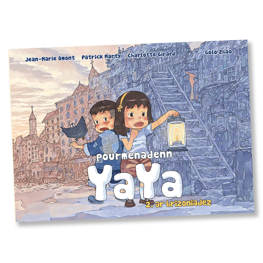 Ar brizoniadez Pourmenadenn Yaya 2