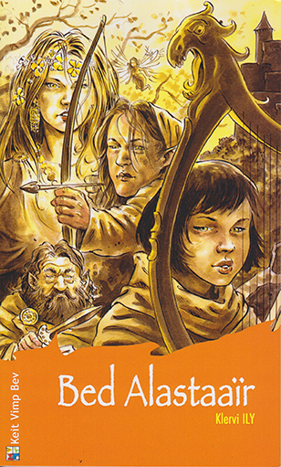 Bed Alastaa  r 58906865d1028