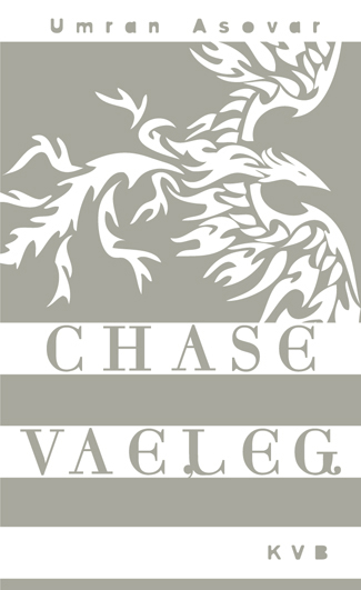 Chase Vaeleg   W 547c81c608c3d
