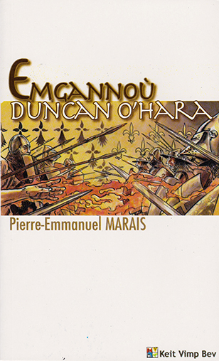 Emganno   Duncan 58905c3f42e2e