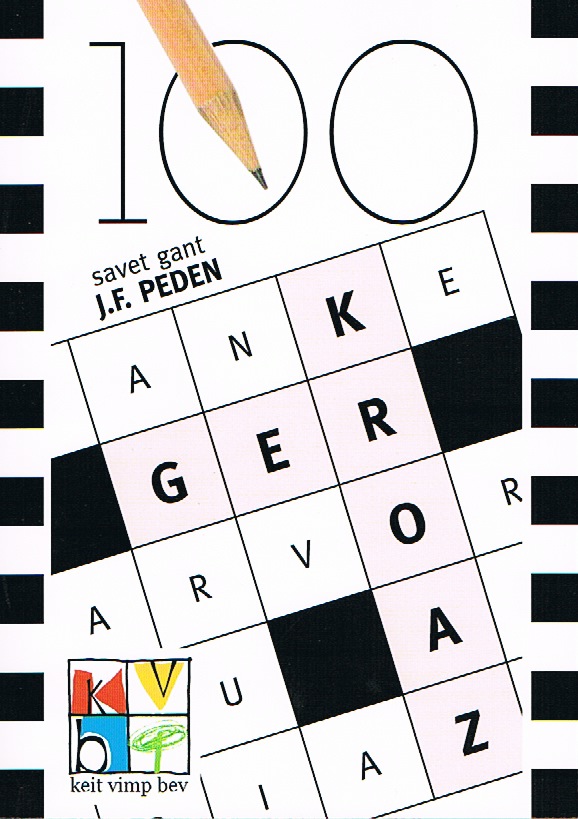 Gerio   kroaz 54ca097e0acf8