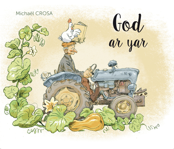 God ar yar 58172073d31f5