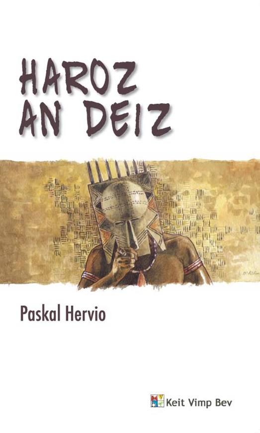 Haroz an deiz 547db6f6765dd