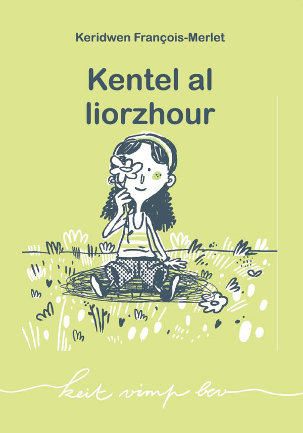 Kentel al liorzh 547c881e4d57c