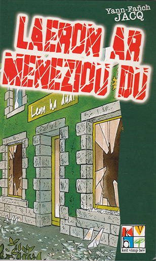 Laeron ar Menezi 58c01706d6ed6