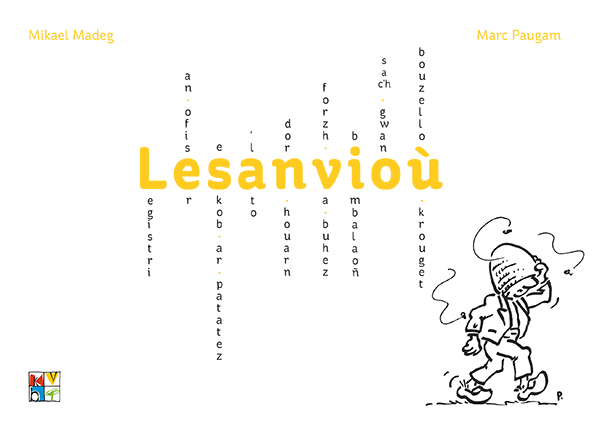 Lesanvio   59e4a3449166e