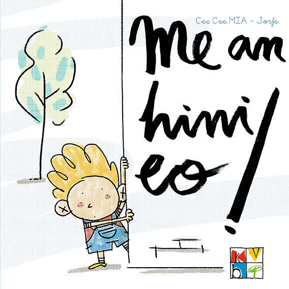 Me an hini eo 59e49f6732b1c