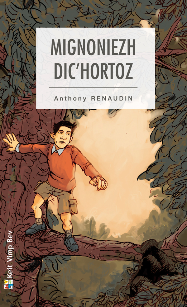 Mignoniezh dic h 5817445018fd0