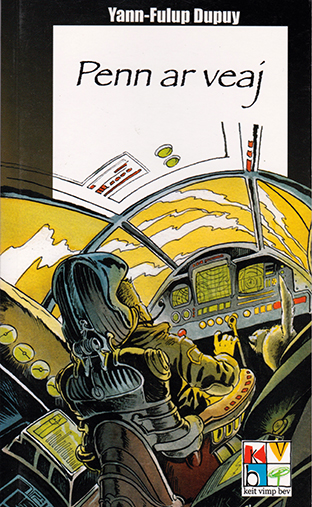 Penn ar veaj 58db9b12c0431