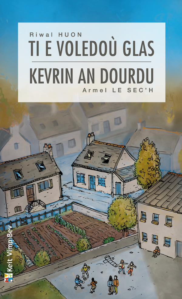 Ti e voledo   gl 5817461c539f7