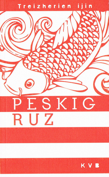 Peskigruz