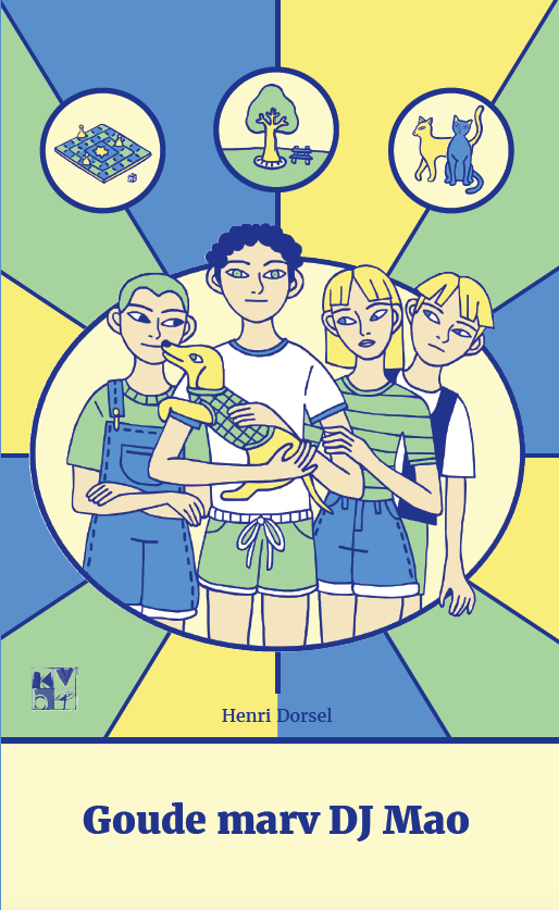 DJ MAO SKANV