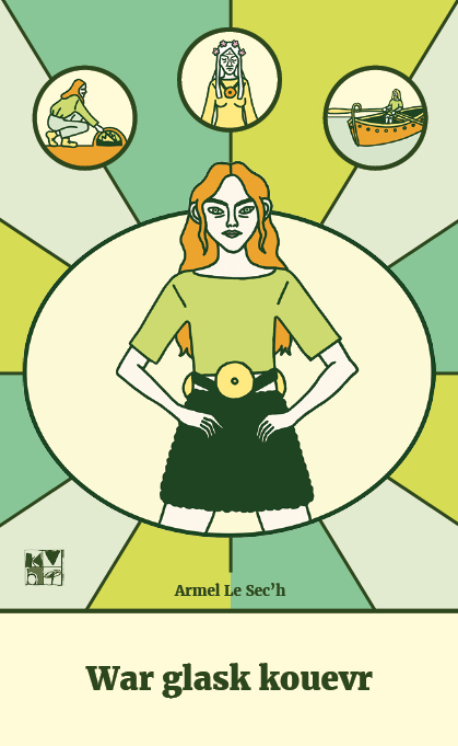 Goloiou PAV21 WARGLASK web2