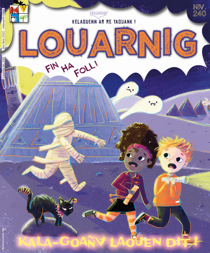 Capture décran 2022 10 14 à 11 47 18