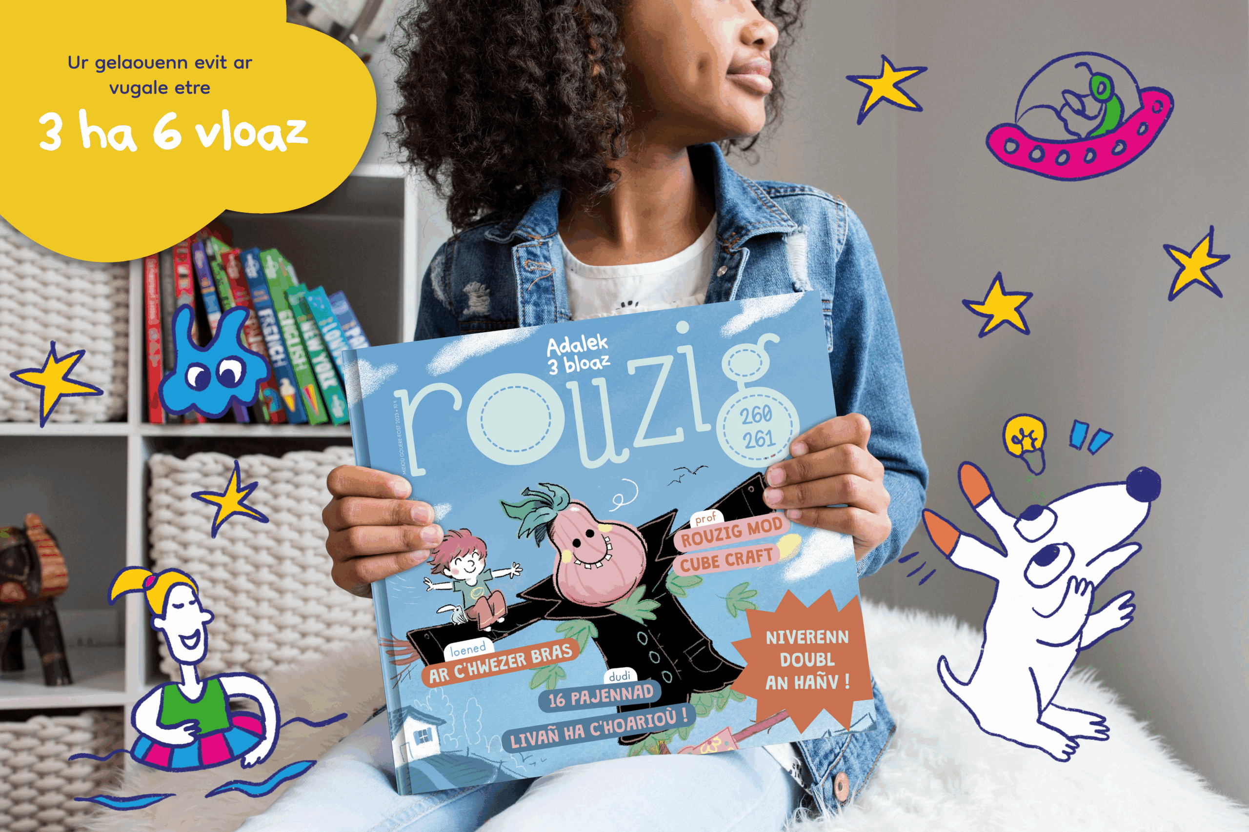 Mockup rouzig fr scaled