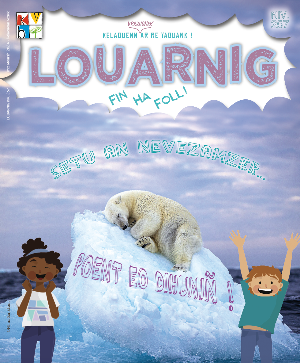 Capture decran 2024 02 29 a 12 19 57