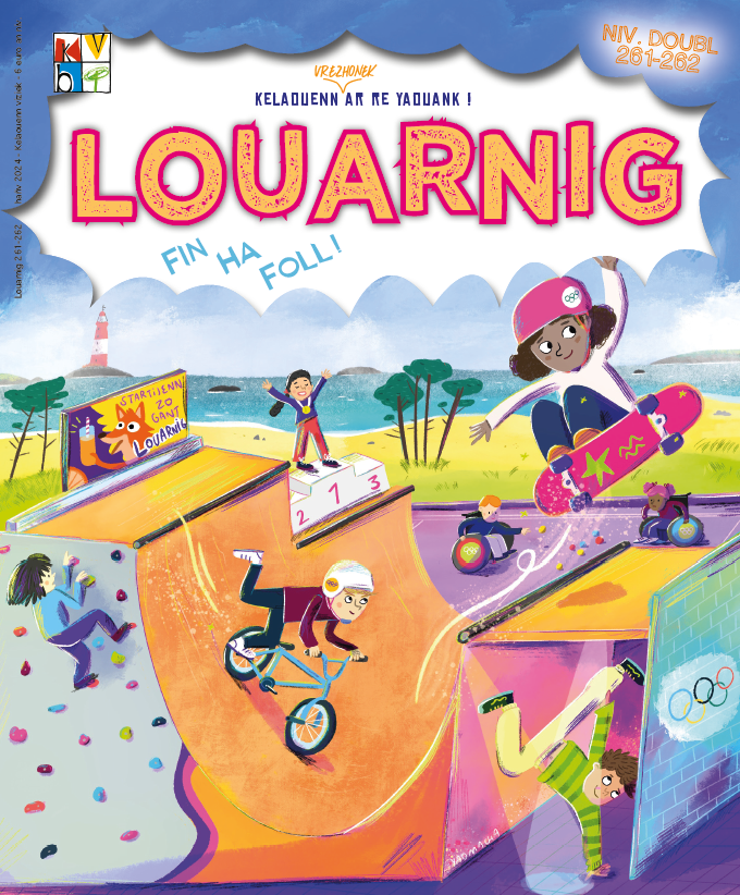 Capture decran 2024 07 12 a 18 00 11