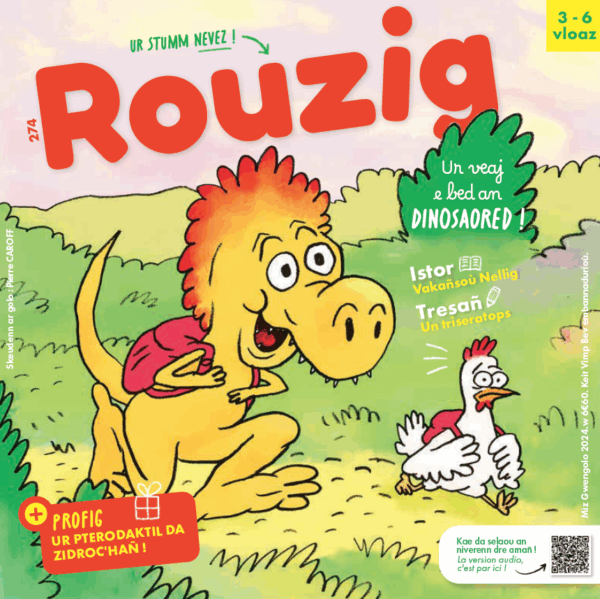 Rouzig 1 an (écoles)