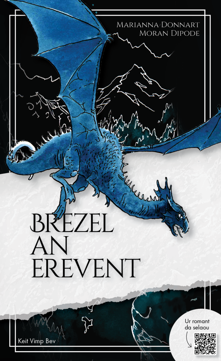 GOLO Brezel an erevent 72 1 768x1257