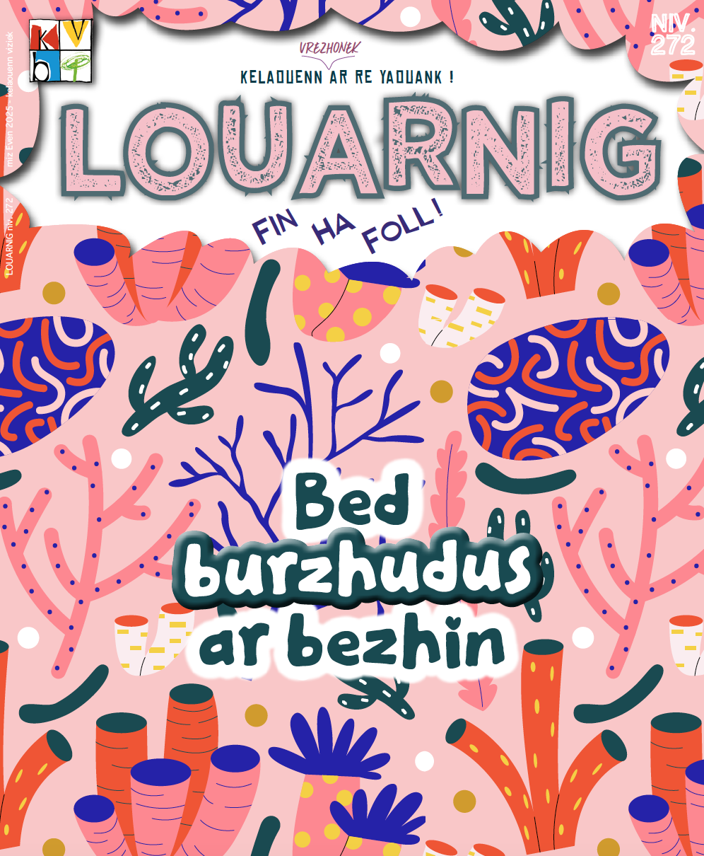 Capture decran 2025 06 05 a 15 52 56