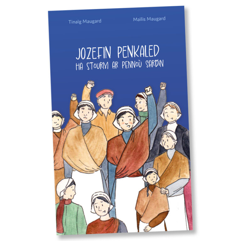 Jozefin copie 1 768x768