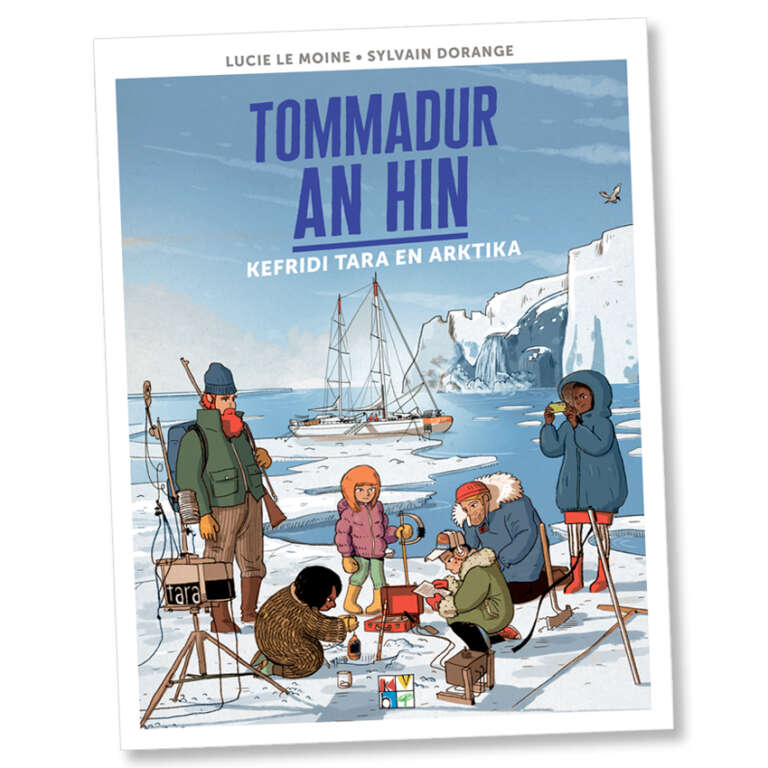 Tommadur copie 768x768